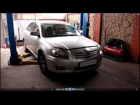 Видео: Замена помпы системы охлаждения на Toyota Avensis 2,0 Тойота Авенсис 2007 года