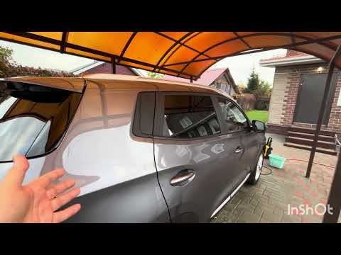 Видео: Слегка тюнингую  Черри Тигго 4 про!! « Накрасил губы» китайскому «тигру».))))..