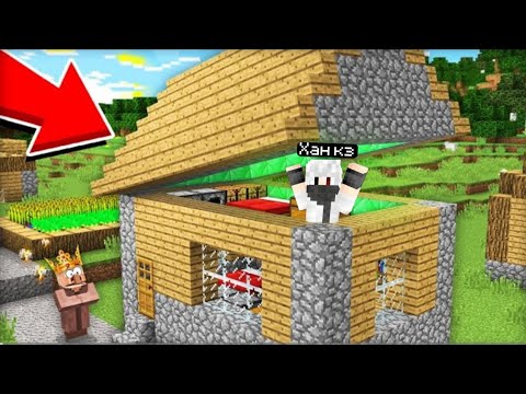 Видео: Мэрға үйін жөндеп бердім ✅Қазақша Маинкрафт ✅