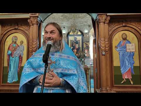 Видео: Неделя 12-я по Пятидесятнице. Иерей Андрей Струцкий. Абхазия. Дранда. 31.08.25.