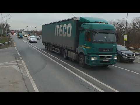 Видео: ПРИЕХАЛ В НОГИНСК. ЗАГРУЗИЛСЯ, ЕДУ ДО КИРЖАЧА