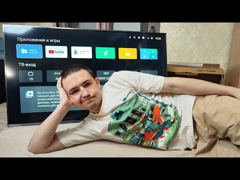 Видео: 🔆 Ремонт телевизора XIAOMI L50M5-5ARU / Замена подсветки ⚪️⚫️🔴