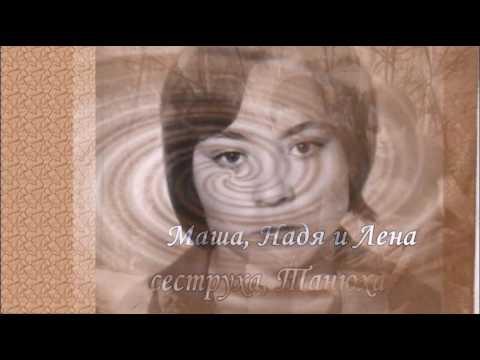 Видео: молодежь 70 х