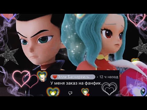 Видео: Монкарт фанфик ‘Боль и счастья ‘все серии подряд (ЗАКАЗ)🔒❤️