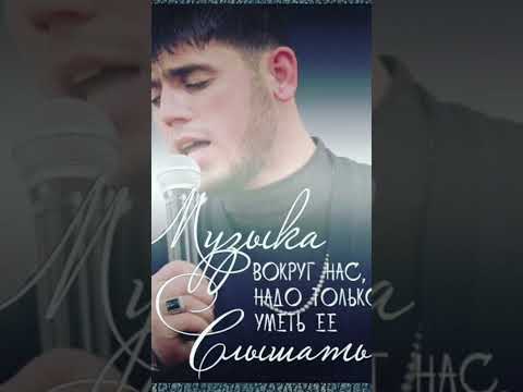 Видео: Г1алг1и неха йо1 (Тамила)