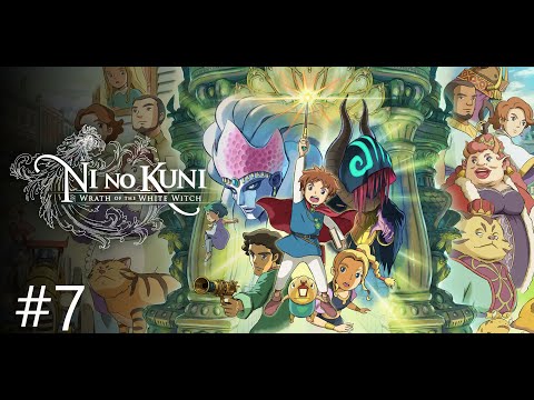 Видео: Ni no Kuni Wrath of the White Witch™ Remastered - Часть 7. На пути в Аль-Мумун