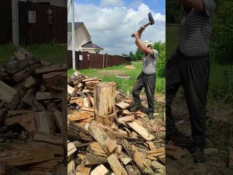 Видео: Хороший инструмент для колки дров.