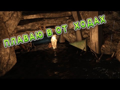 Видео: $$$ Лучшие секреты и приемы прохождение игры Tomb Raider прохождение игры часть 1