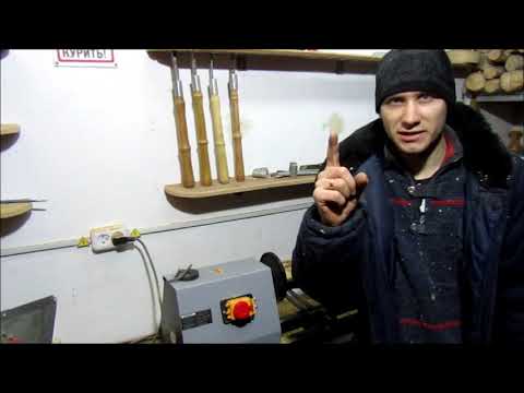 Видео: Обзор токарного станка по дереву Зубр ЗСТД-350-1000(минусы)