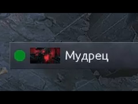 Видео: из-за него придумали психологов