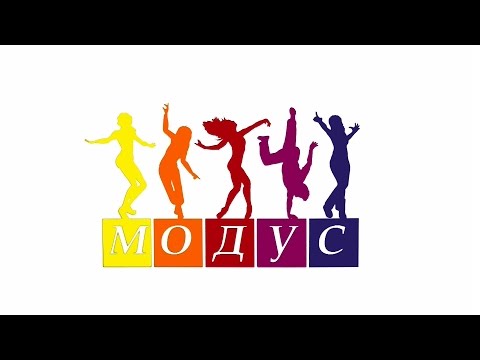 Видео: ГКДЦ Уфа  Шоу - балет "Модус"