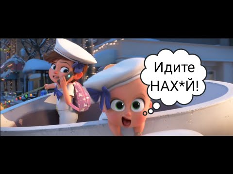 Видео: То, Что Не Замечаешь При Первом Просмотре (72 Часть)