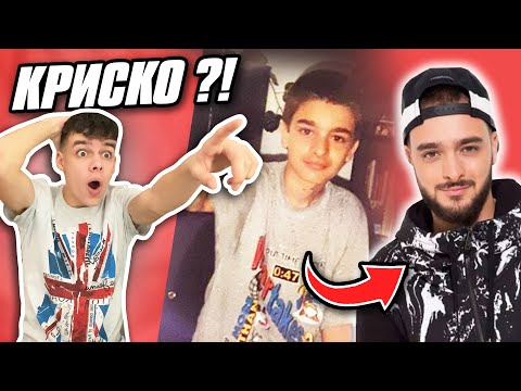 Видео: ПОЗНАЙ ПЕВЕЦА КАТО БЕБЕ CHALLENGE С ЮТЮБЪРИ!