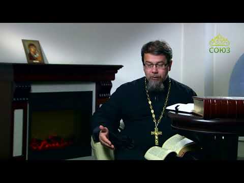 Видео: Как бесы влияют на душевные страсти. Отец К. Корепанов.