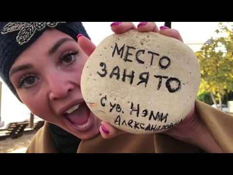 Видео: ЛУЧШИЕ ВАЙНЫ ИНСТАГРАМА || КОРЕННАЯ МОСКВИЧКА