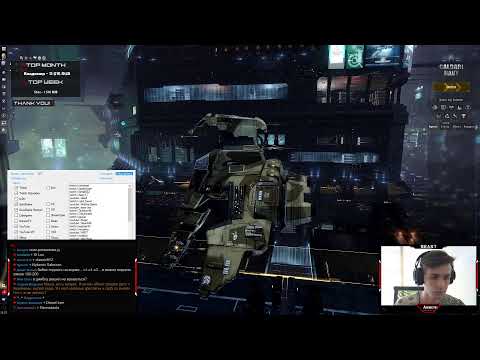 Видео: Стабильные 40кк в час в 1-ый день 🔥 Подготовка к записи большого Alpha гайда.