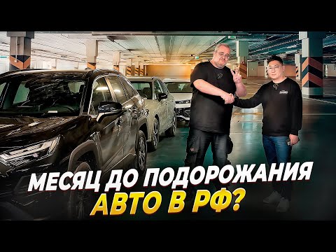 Видео: То, что ты можешь купить по цене Китая.