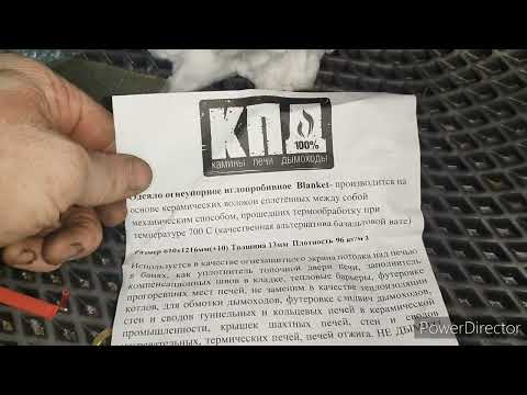 Видео: Как или куда установить  сухой фен  автономку в Т4 мультивен!