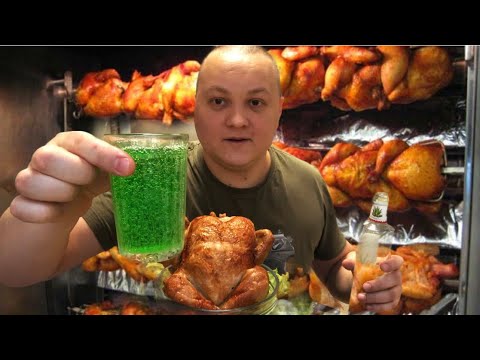 Видео: КУРИЦА ГРИЛЬ MUKBANG