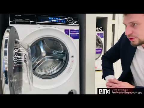 Видео: Обзор на стиральную машину Haier HW80-B14279