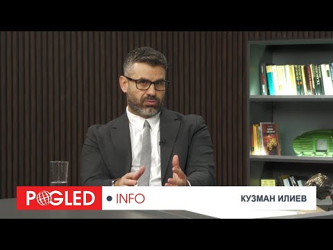 Видео: Кузман Илиев: България, по отношение на икономиката, има ресурс и би могла да бъде една Швейцария