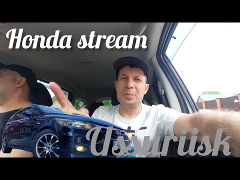Видео: купил Honda stream в Уссурийске Владивосток| перегон Honda stream до Новосибирска на автовозе 😂