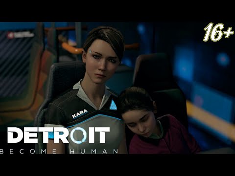 Видео: БЕГЛЯНКИ ➤ Detroit: Become Human