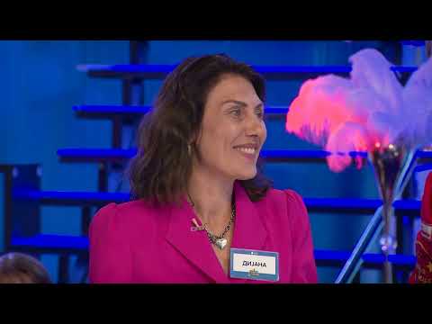 Видео: Квиз 7-мо Небо Епизода 13