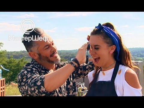 Видео: МастерШеф 8 сезон. Выпуск 16 от 17.10.2018