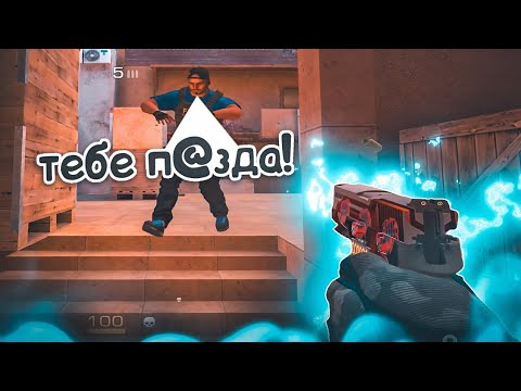 Видео: НАКАЗАЛ ВЫПЕНДРЕЖНИКОВ! / калибровка #3
