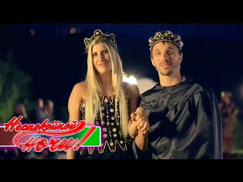 Видео: Рим. Часть 2🌙 Неспокойной ночи 🌏 Моя Планета