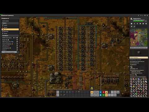 Видео: Строим мощную ракету и  на Аквилу // Factorio: Space Age  #13