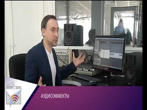 Видео: Аудиоэффекты. Часть 3