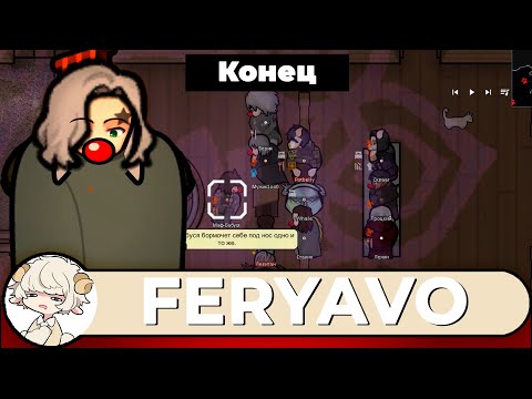 Видео: [Феря] Rimworld, день 5 (Финал)