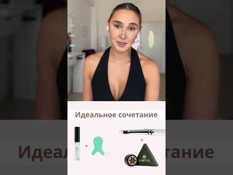 Видео: Видеоурок Выкладка ресниц