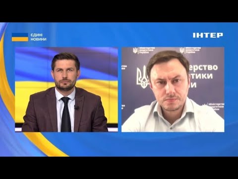 Видео: Коментар Миколи Колісника телеканалу «Інтер» в ефірі телемарафону «Єдині новини», 04.09.2025