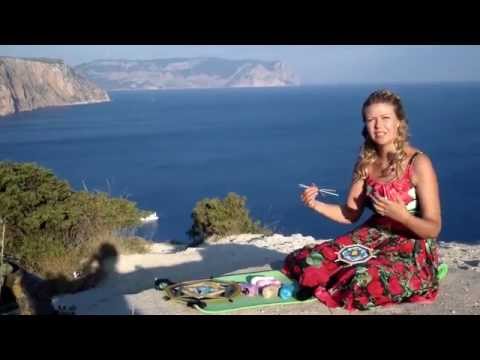 Видео: Мандала Замужества. Часть 2