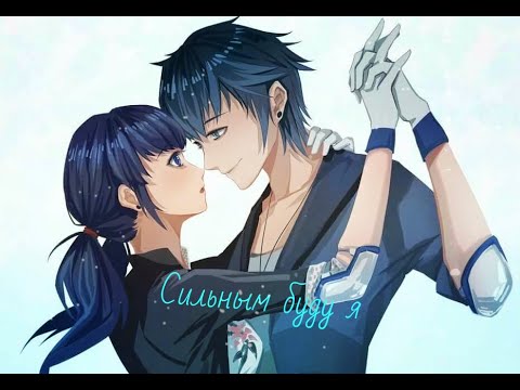 Видео: ЛукаНетт /  Не надо быть сильной