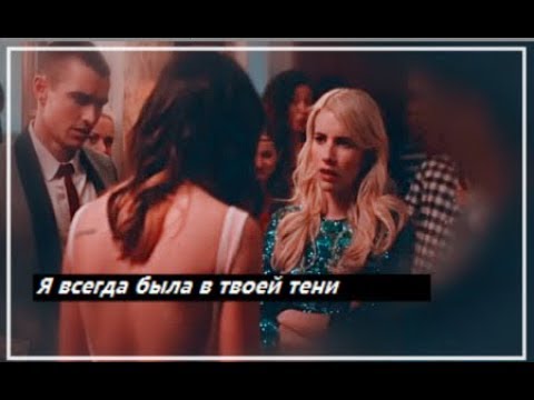 Видео: sad multifandomIКонец нашей дружбы