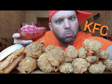 Видео: МУКБАНГ КРЫЛЬЯ и НОЖКИ КФС/ОБЖОР KFC