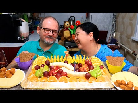 Видео: Мукбанг Фрукты / Кулинарный талант - он от рождения или этому можно научиться? / Mukbang