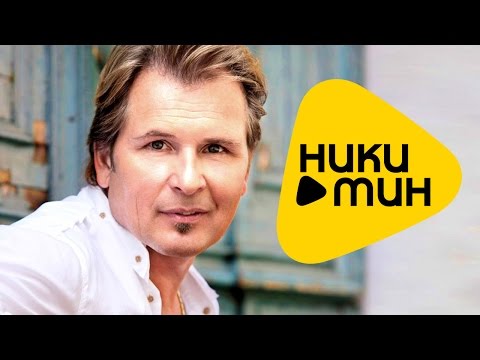 Видео: Александр Малинин - Лучшее - Видео альбом