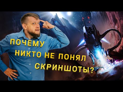 Видео: DEVLOG #6: Никто не понимал нашу игру... до сих пор