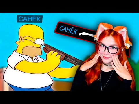 Видео: СОЧНЫЕ ИГРОВЫЕ МЕМЫ | WDF 250 -  Реакция на ВДФ (gamewadafaq )