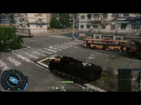 Видео: Armored Warfare - ДЕСАНТ.