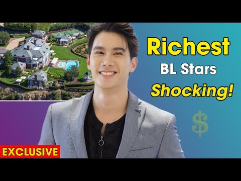 Видео: 10 супербогатых актёров BL, которых вы никогда не ожидали! (2025)
