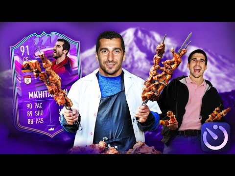 Видео: ЛУЧШИЙ ИЗ АРМЯН ГЕНРИХ МХИТАРЯН В СОСТАВЕ ЗА 5 МИНУТ FIFA 22