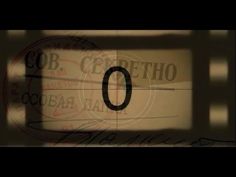 Видео: бесшумные патроны