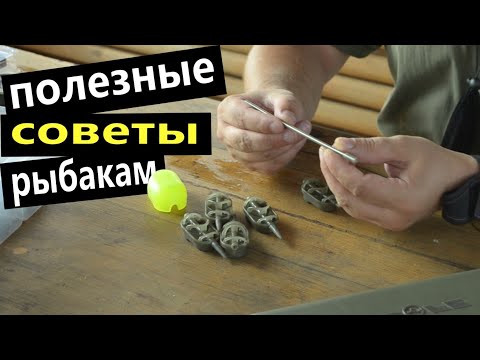 Видео: флэт метод фидер монтаж для дальнего заброса ( flat feeder fishing ) флэт кормушка