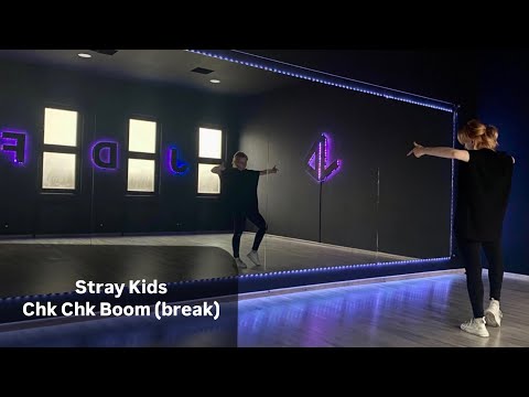 Видео: Stray Kids - Chk Chk Boom (break) Dance Tutorial Русский Туториал